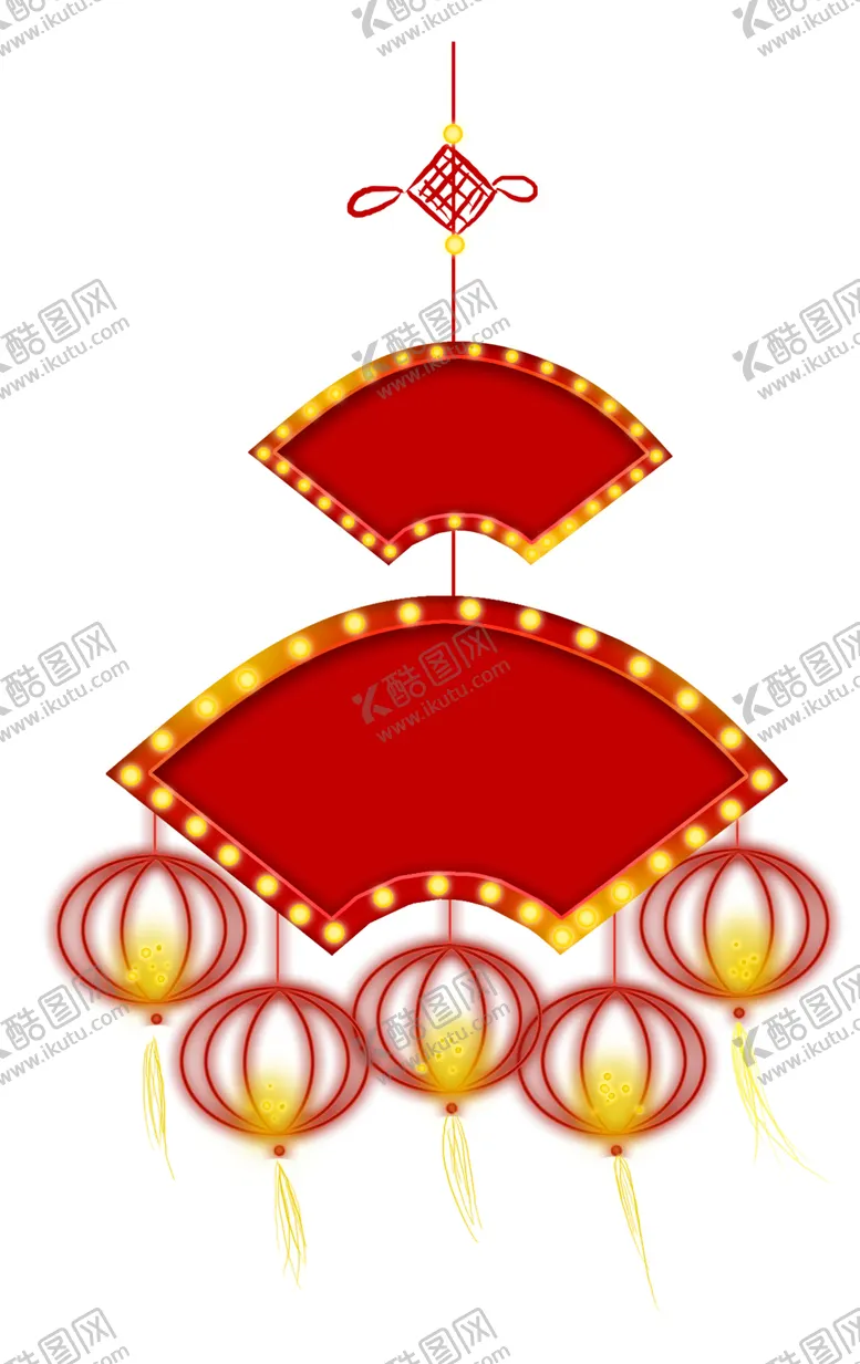 编号：81265210071538504736【酷图网】源文件下载-新年灯笼背景元素PNG素材
