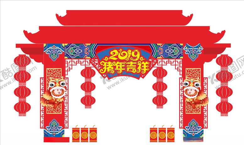 编号：98001210131819389988【酷图网】源文件下载-春节门楼