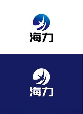 工业标识设计