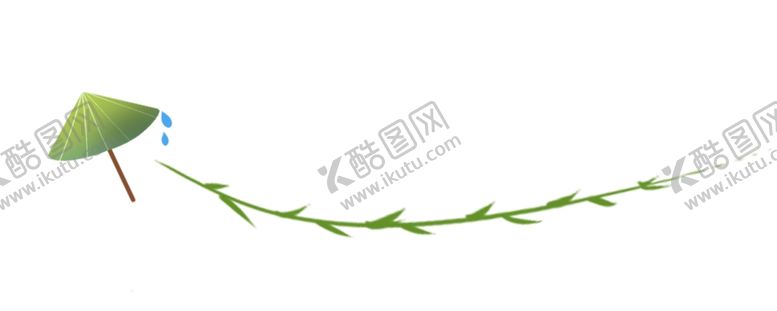 编号：96316812301116204934【酷图网】源文件下载-伞分割线