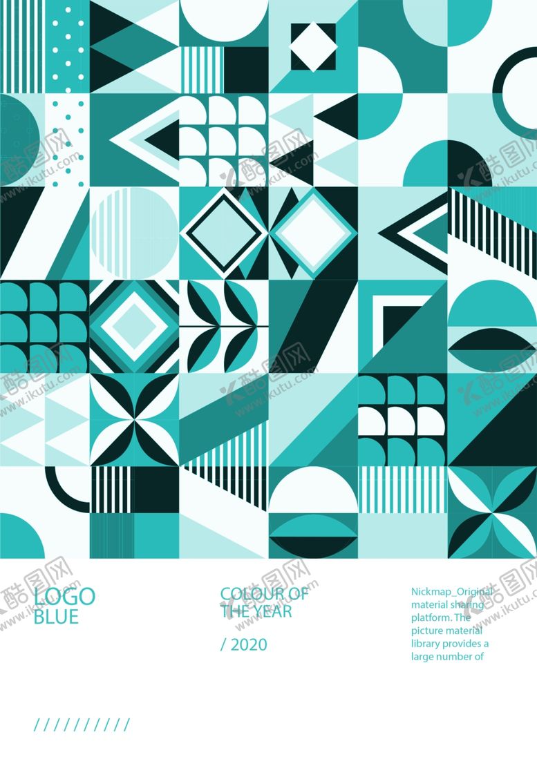 编号：55254209160634426412【酷图网】源文件下载-抽象风格海报