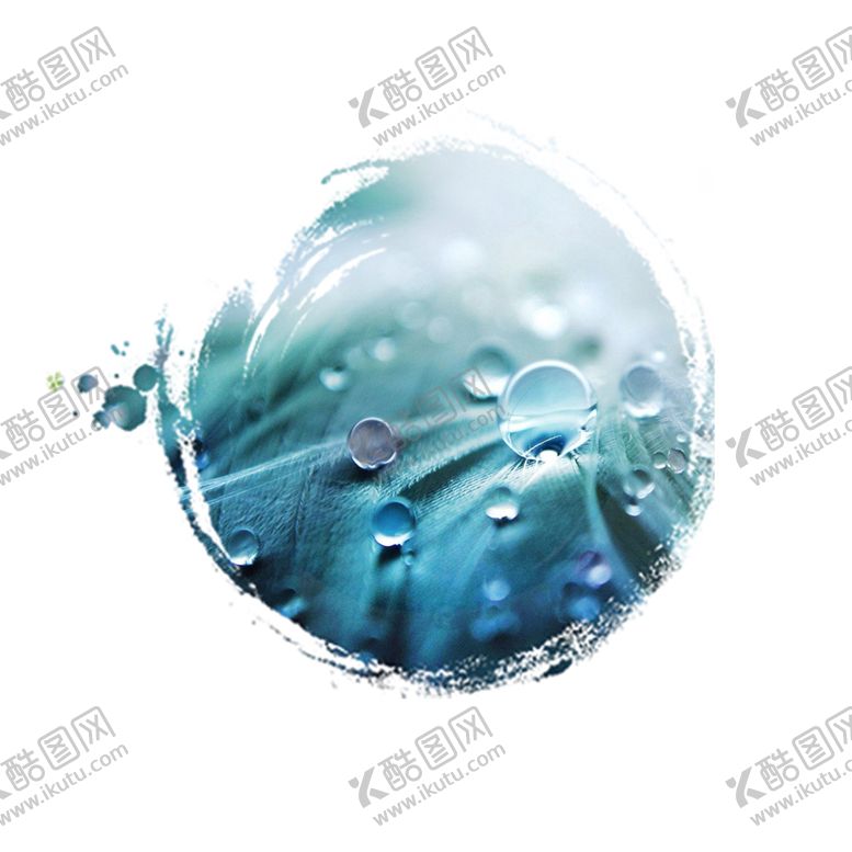 编号：56229804271602123892【酷图网】源文件下载-霜降