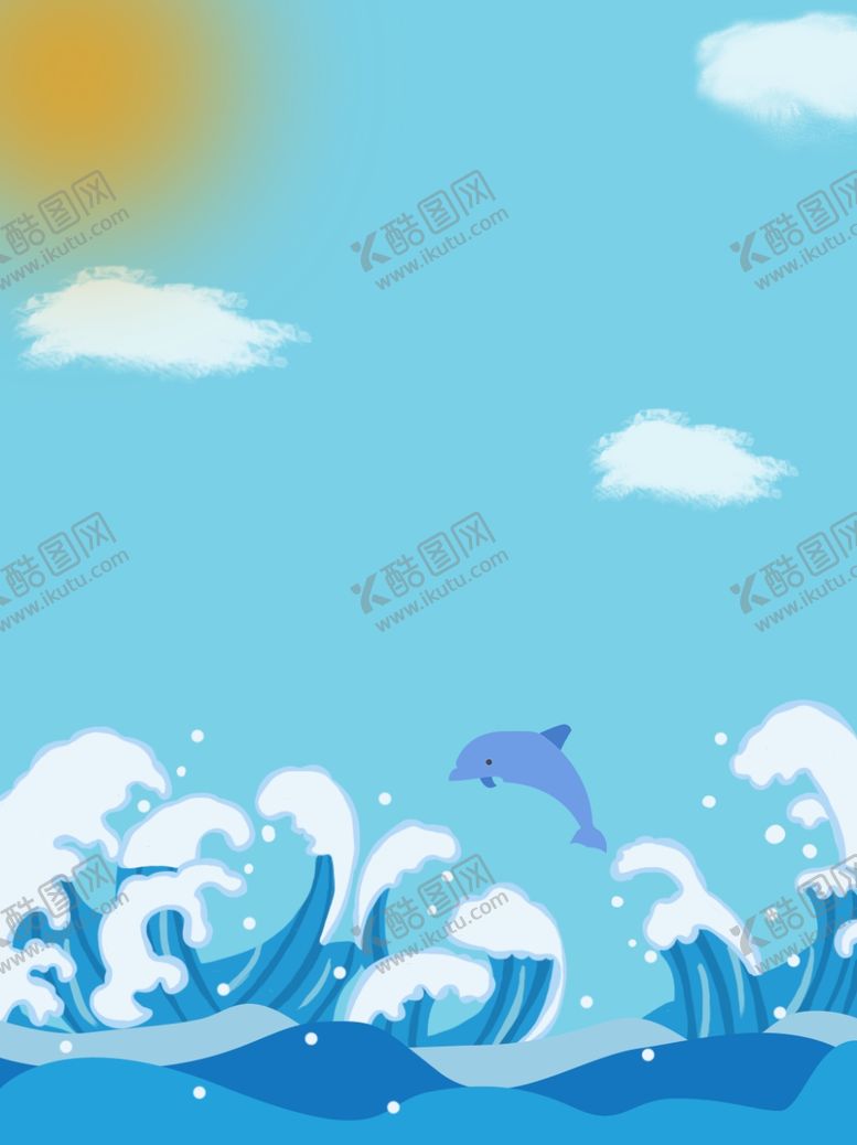 编号：37515001291849015923【酷图网】源文件下载-大海