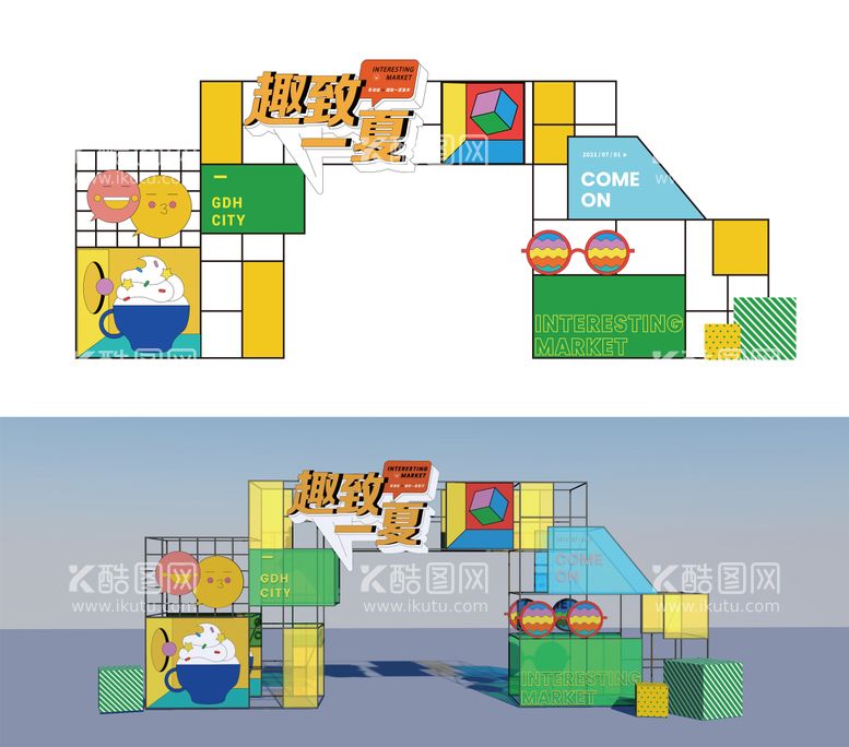 编号：73225511172119078187【酷图网】源文件下载-集市门头