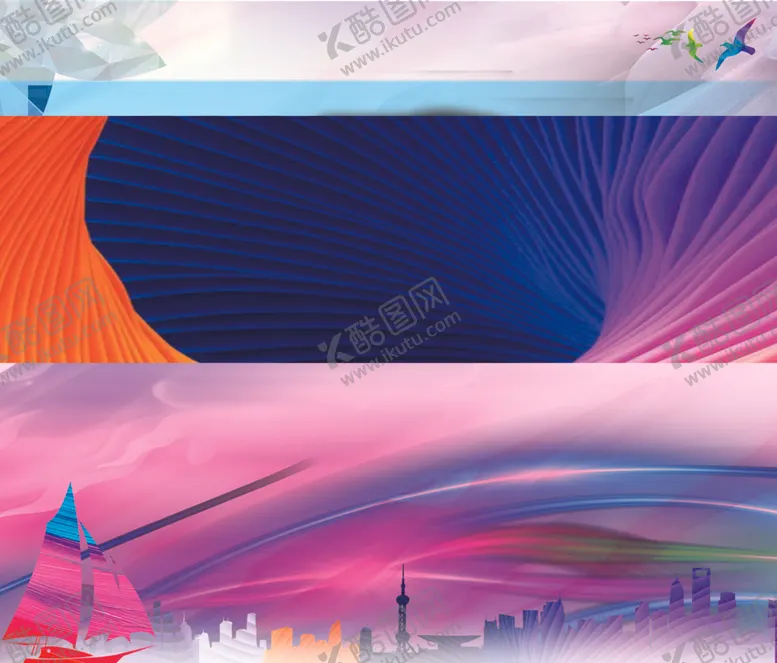 编号：29752810091542492255【酷图网】源文件下载-签到板