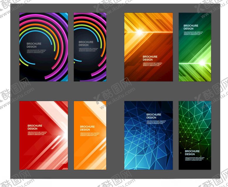 编号：56845404030035599349【酷图网】源文件下载-多彩几何图案封面设计