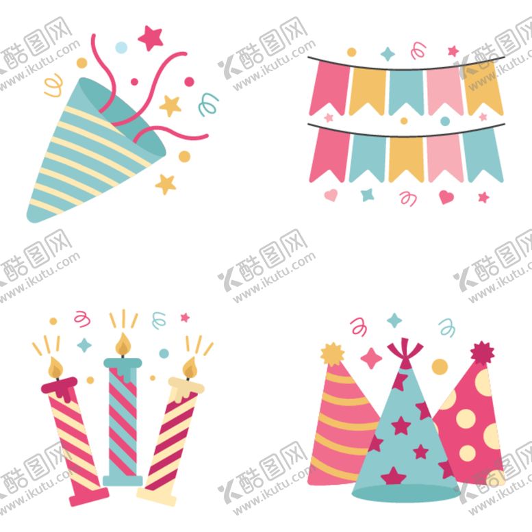 编号：77370412261651454786【酷图网】源文件下载-生日装饰