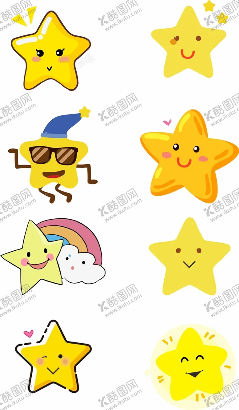 编号：55567710151251245512【酷图网】源文件下载-星星金色