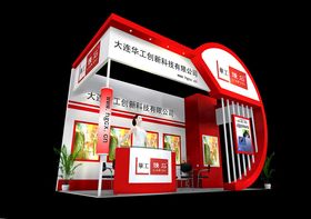 展览3D模型一面开口家具设计其他