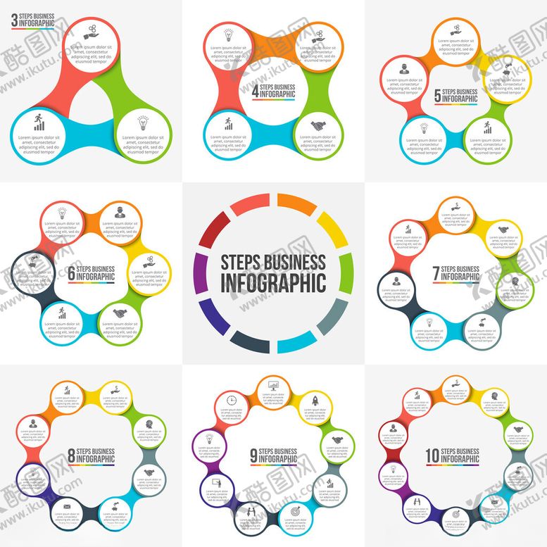 编号：37234109262039513520【酷图网】源文件下载-矢量色彩斑斓的步骤业务信息图表