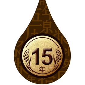 白酒标签标志酒古典陈