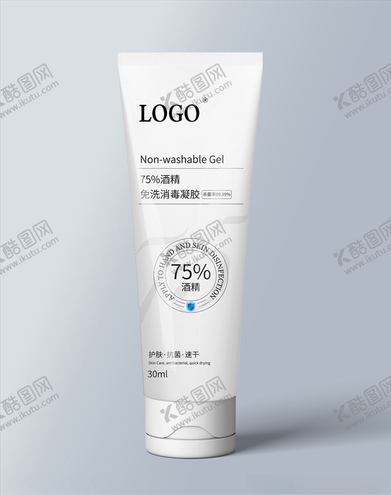 编号：77389309251056509661【酷图网】源文件下载-75%免洗消毒凝胶平面图