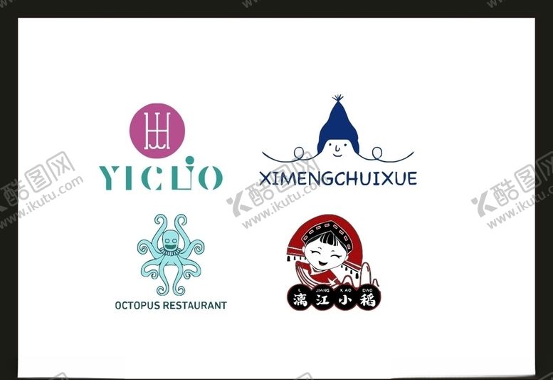 编号：36283305070647013498【酷图网】源文件下载-LOGO设计
