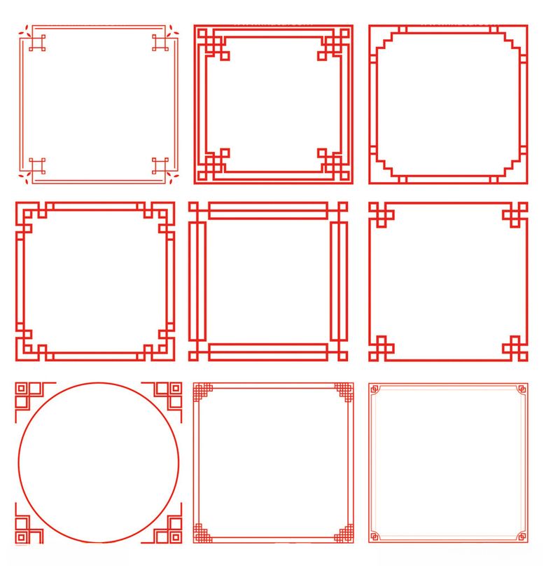 编号：74516512201331356740【酷图网】源文件下载-边框