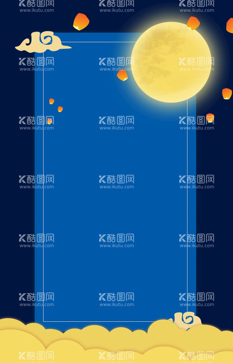 编号：86759109250521121872【酷图网】源文件下载-中秋背景