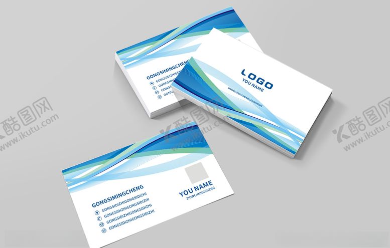 编号：61252309130827421141【酷图网】源文件下载-蓝色名片