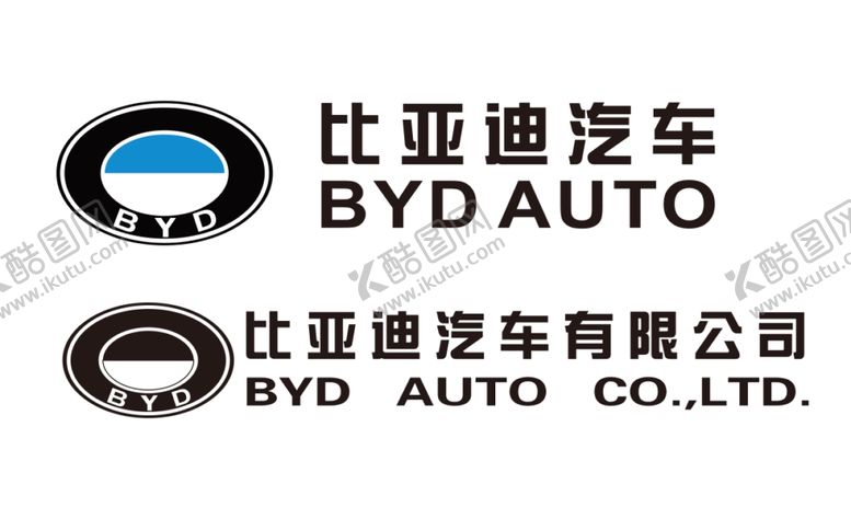 编号：80709605022105203092【酷图网】源文件下载-比亚迪汽车