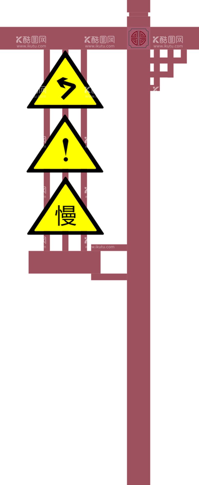 编号：79817111291956323986【酷图网】源文件下载-复古  指示牌