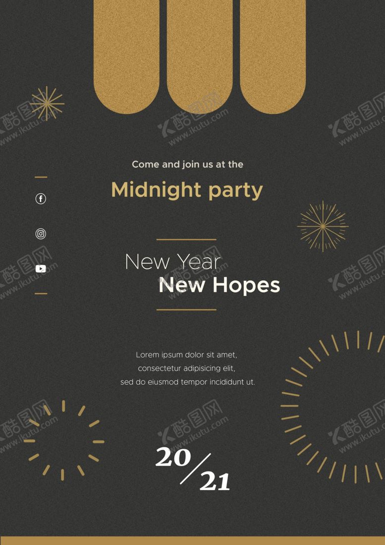 编号：96505709260717305658【酷图网】源文件下载-派对海报