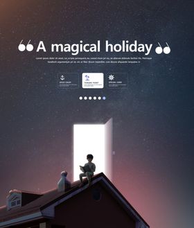 星空夜色