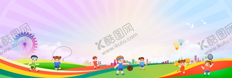 编号：36183411021036181420【酷图网】源文件下载-校园展板背景