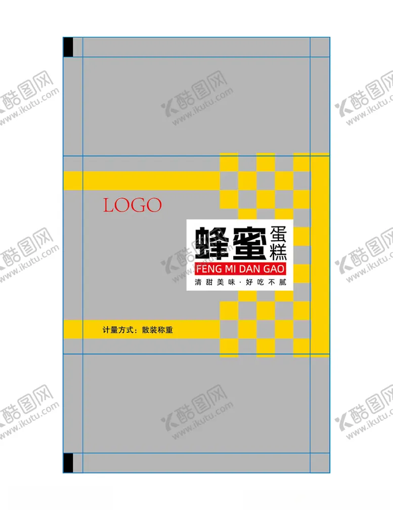 编号：11879802230157153210【酷图网】源文件下载-蛋糕包装设计