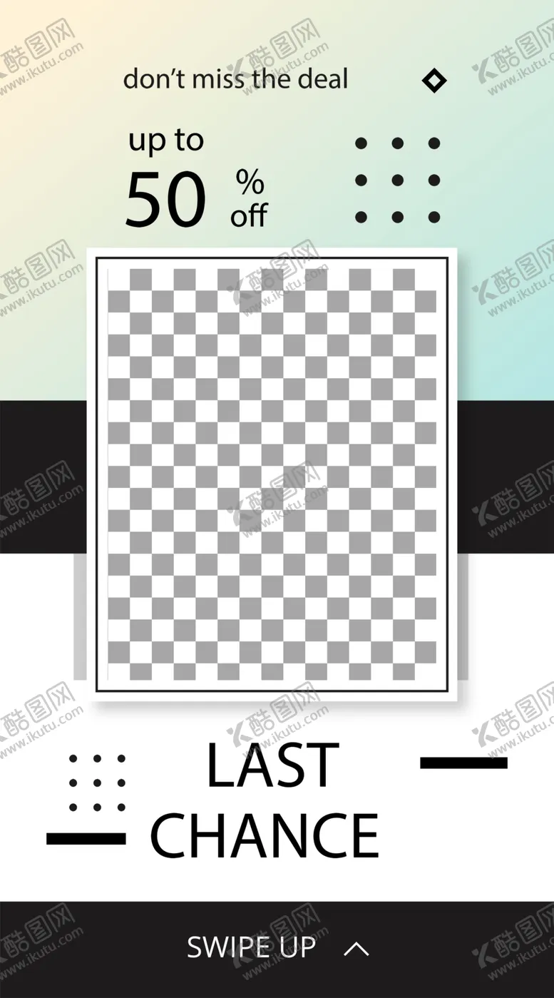 编号：63978403151826102247【酷图网】源文件下载-几何图形海报