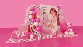 时尚粉色大气三八妇女节女神节美