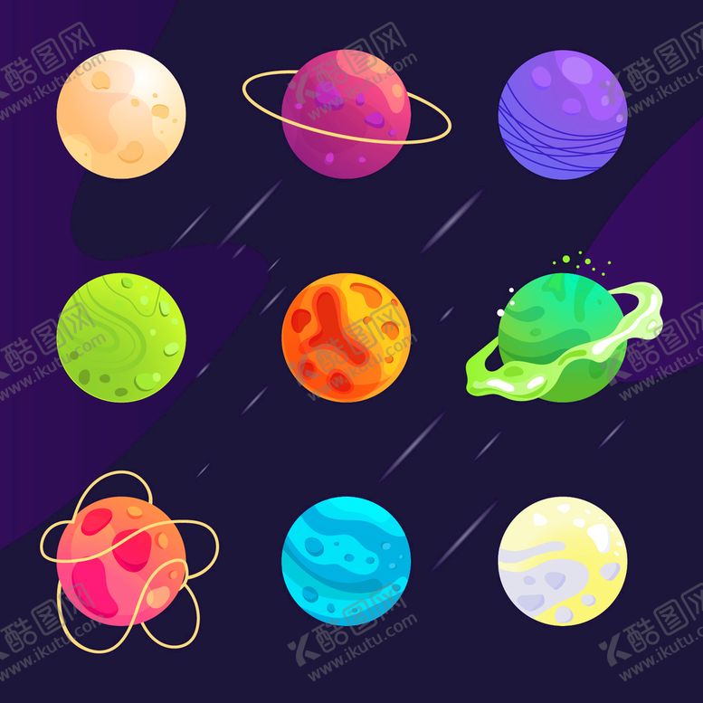 编号：03951809211848236580【酷图网】源文件下载-星球