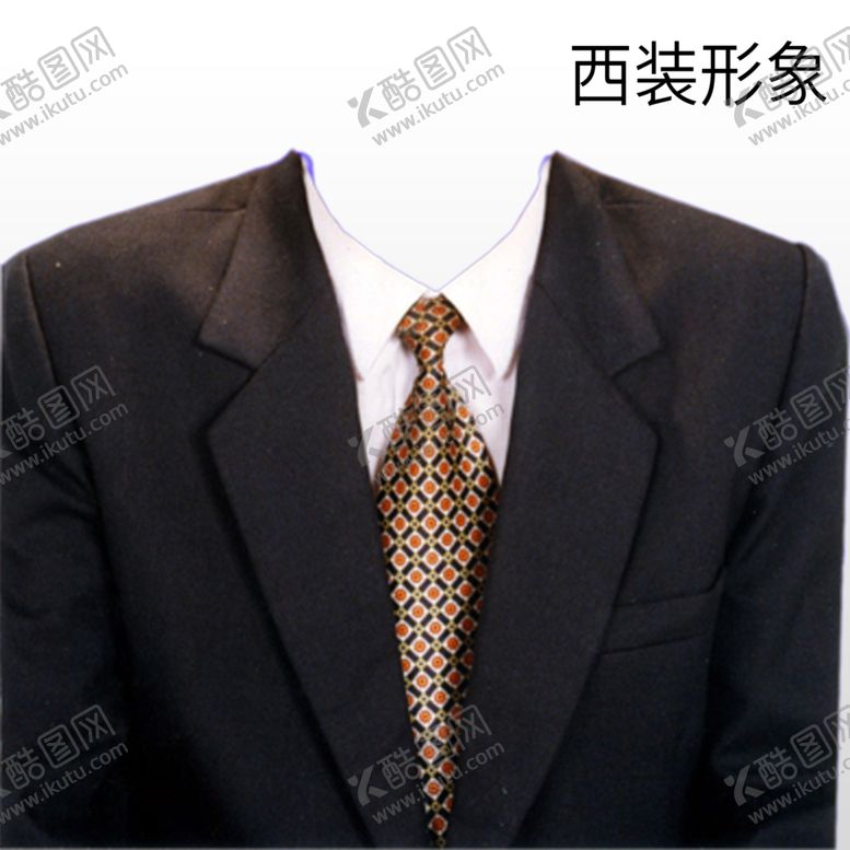 编号：36657607012123558068【酷图网】源文件下载-男士西装