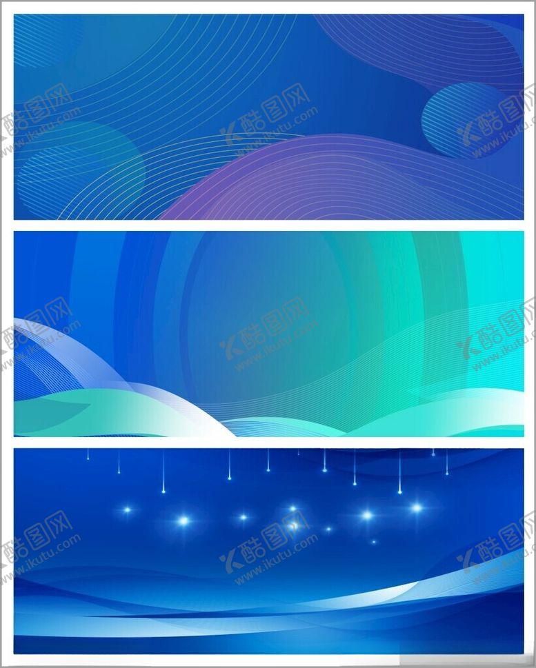 编号：34241610030445547513【酷图网】源文件下载-蓝色背景舞台背景海报背景