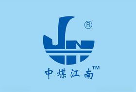 中煤江南logo