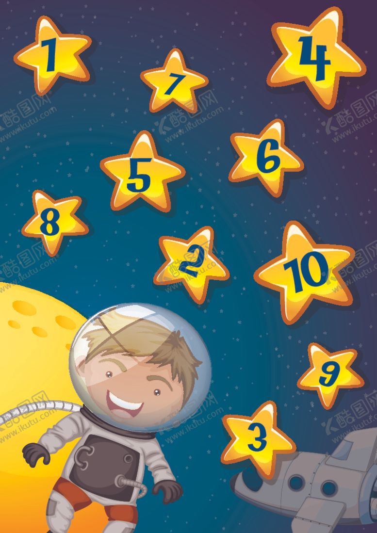 编号：13840810030428273366【酷图网】源文件下载-卡通宇航员