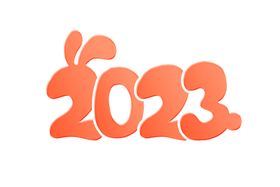 2023艺术字