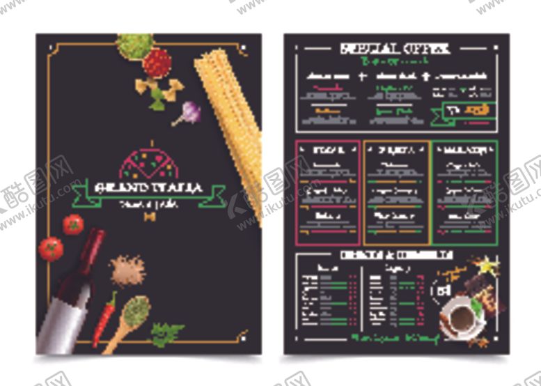 编号：11324404171511445208【酷图网】源文件下载-香料调料