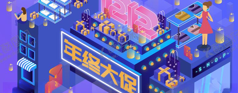 编号：61936910202119042265【酷图网】源文件下载-年终盛宴