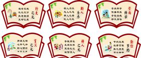 书籍雕刻PVC书籍形状