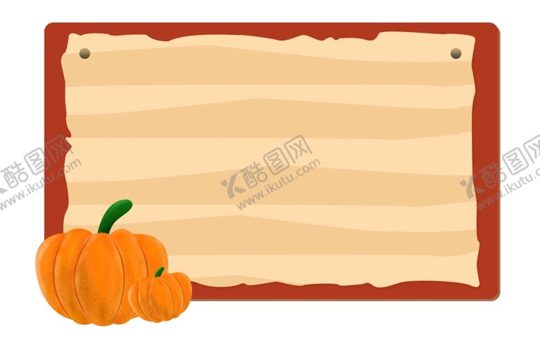 编号：91663109122304542447【酷图网】源文件下载-南瓜边框