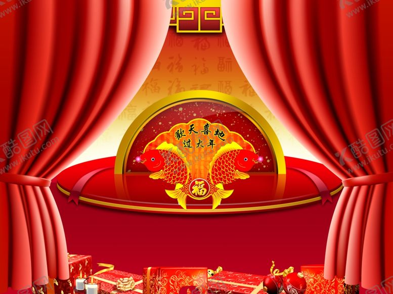 编号：64208206152222207888【酷图网】源文件下载-背景设计背景背景设计模板