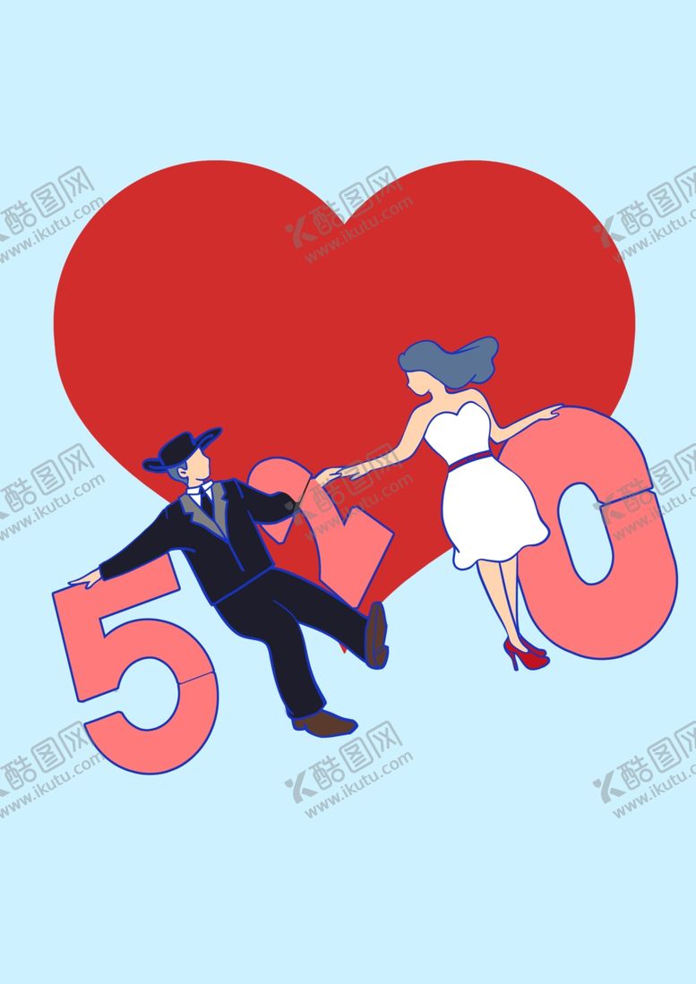 编号：84091106242248194259【酷图网】源文件下载-520情人节表白情侣约会
