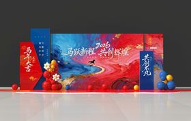 国潮风舞台活动背景展示