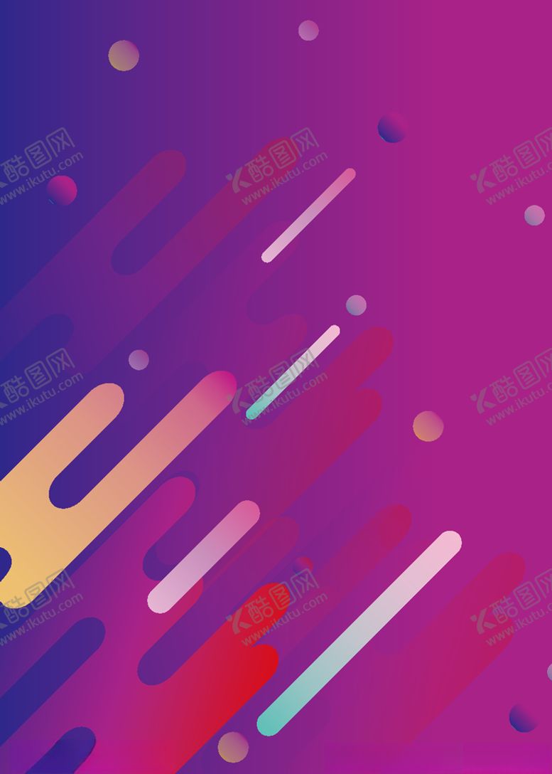 编号：88830509211203521030【酷图网】源文件下载-孟菲斯风格时尚潮流几何背景