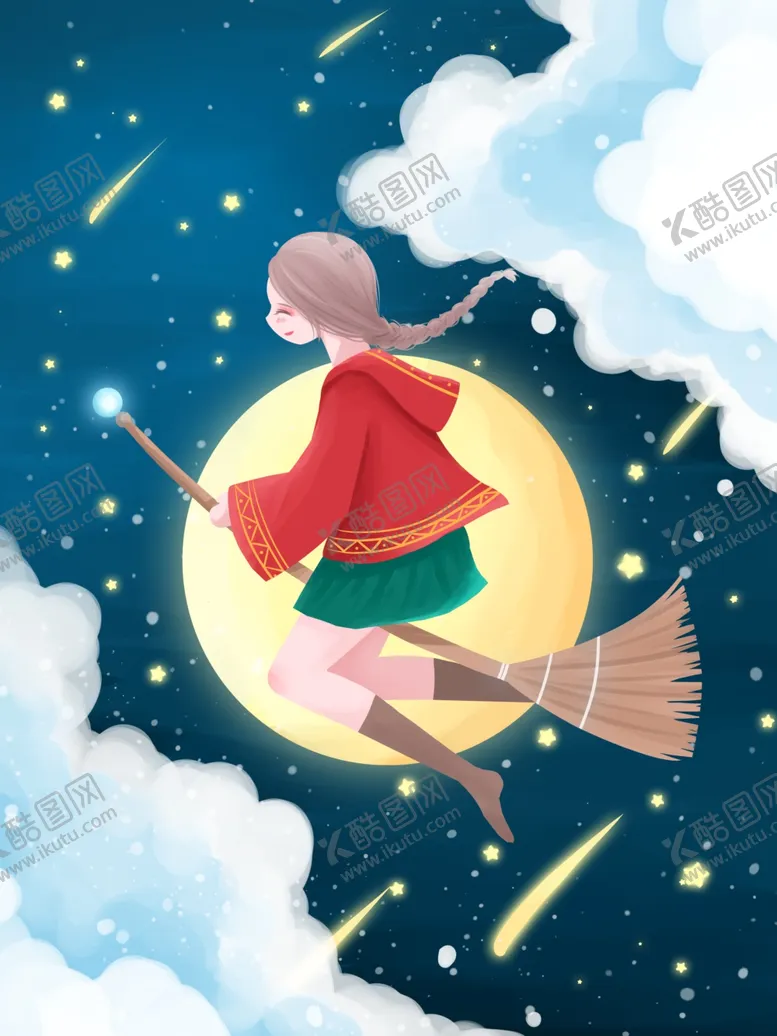 编号：24004004200338173656【酷图网】源文件下载-创意卡通插画图案