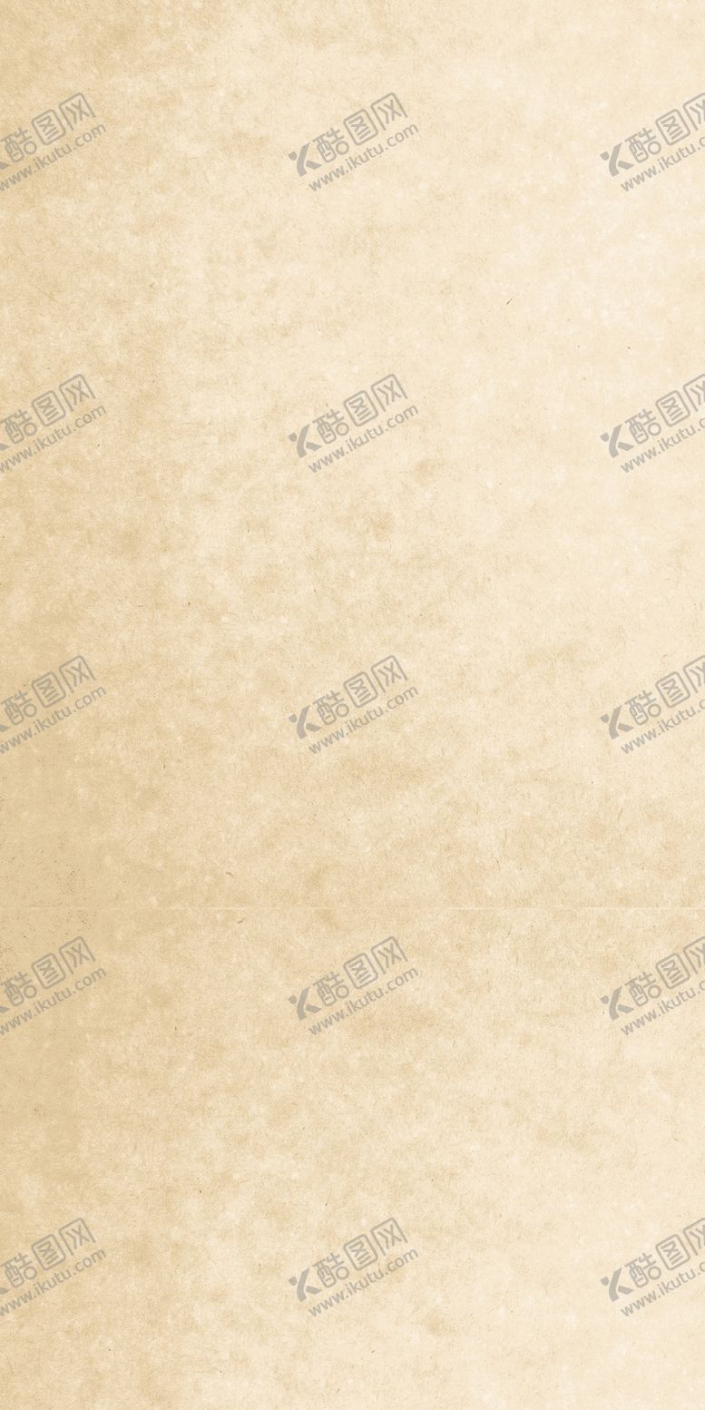 编号：22931309221757266993【酷图网】源文件下载-底纹花纹背景