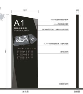 编号：93824509231303472174【酷图网】源文件下载-商场导视