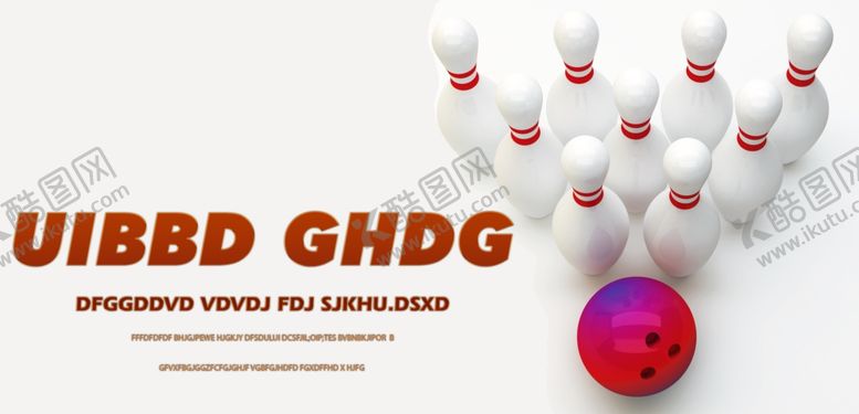 编号：46082910030259554420【酷图网】源文件下载-保龄球