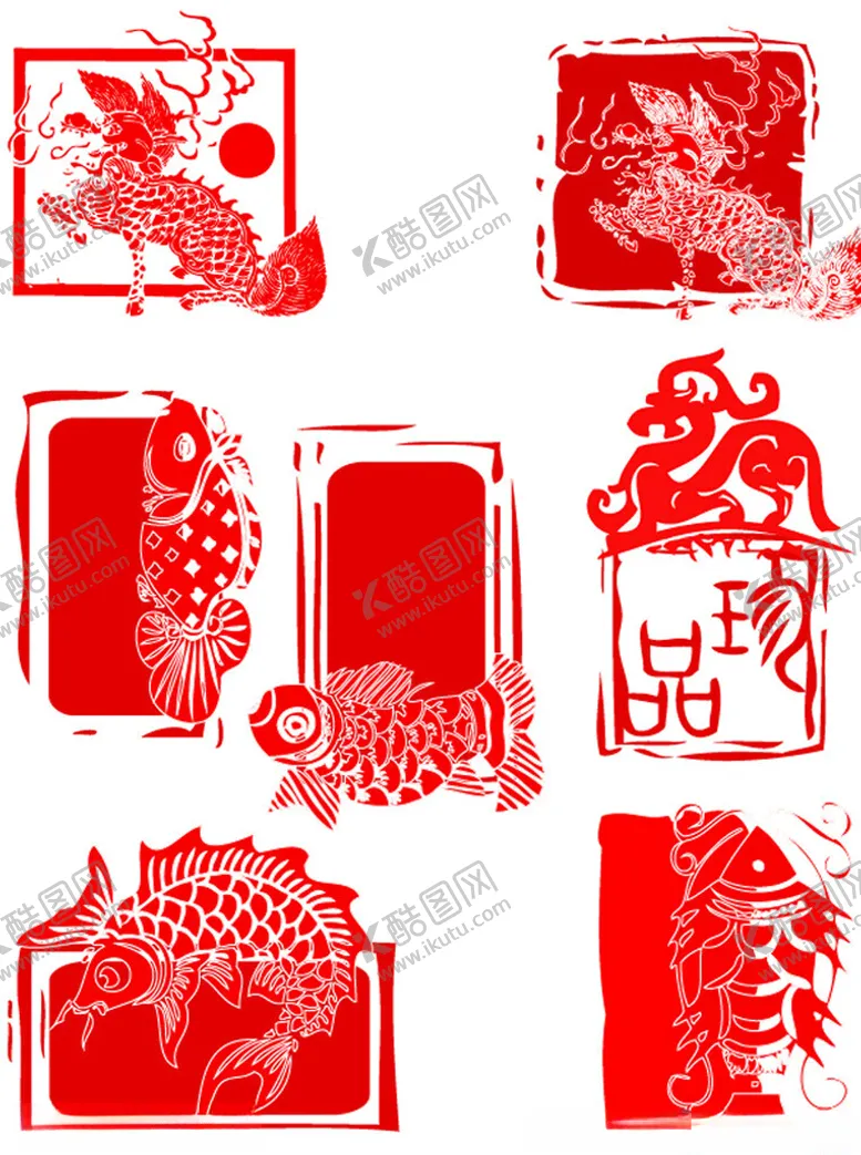 编号：29896103081031573515【酷图网】源文件下载-紅色印章