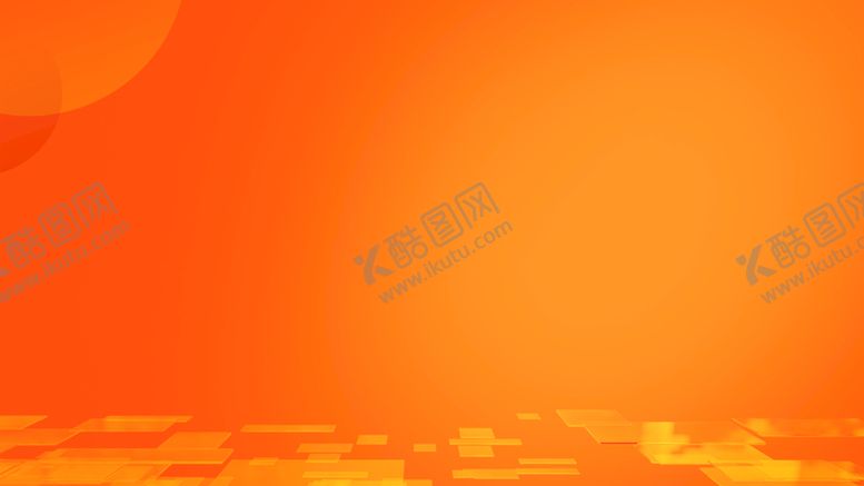 编号：16549309120002374059【酷图网】源文件下载-时尚黄色背景