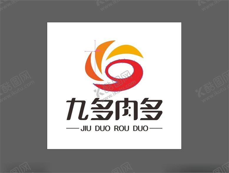 编号：49296101311803582572【酷图网】源文件下载-九多肉多Logo标志