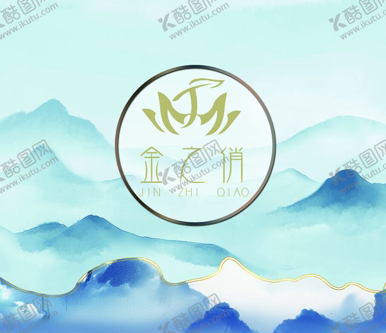 编号：22034504061503495226【酷图网】源文件下载-金之俏